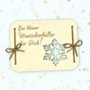 Geldgeschenk Weihnachten Wunscherfüller – Holzkarte mit Gravur Schneeflocke – personalisierte Geschenkidee – Geldverpackung Weihnachten Holz - Bild 1