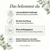Lieferumfang: eine personalisierte Holzkugel mit Name und Jahreszahl, ohne Aufhängeband.